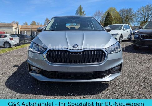 Skoda Fabia, 2026