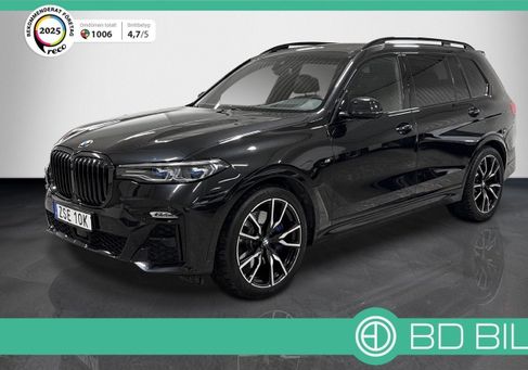 BMW X7, 2021