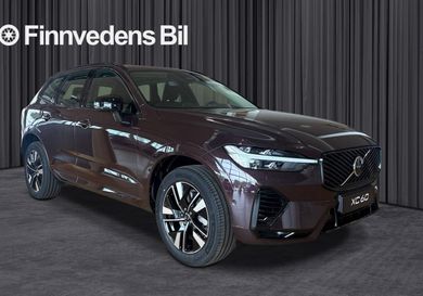 Volvo XC60, 2027
