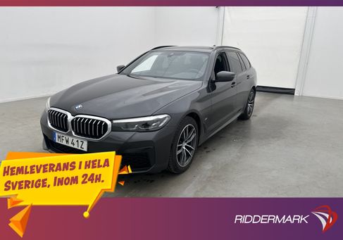 BMW 520, 2022