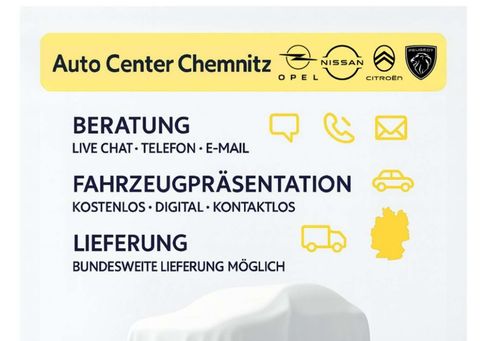 Opel Astra, 2022