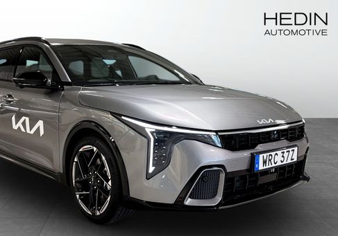 Kia, 2026 3