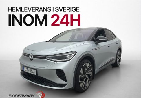 Volkswagen ID.5, 2022
