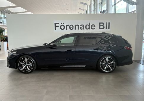 BMW 530, 2026