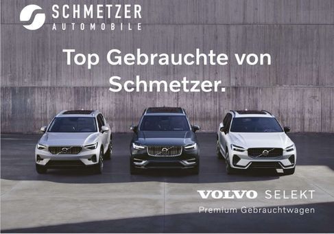 Volvo XC40, 2023 2