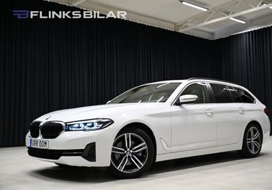 BMW 520, 2023