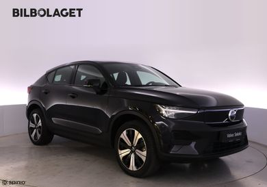 Volvo C40, 2023