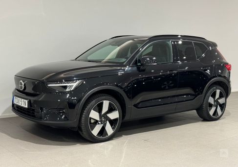 Volvo XC40, 2023