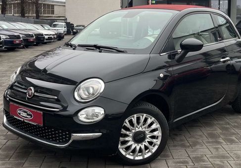 Fiat 500, 2020