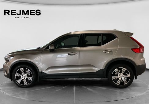 Volvo XC40, 2020 3