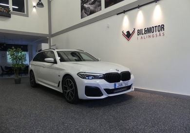 BMW 530, 2024