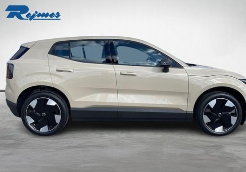 Volvo EX30, 2027