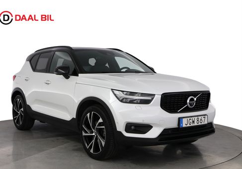 Volvo XC40, 2019 3
