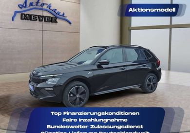 Skoda Kamiq, 2026