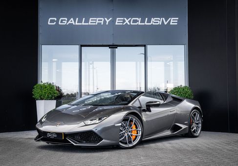 Lamborghini Huracán, 2017
