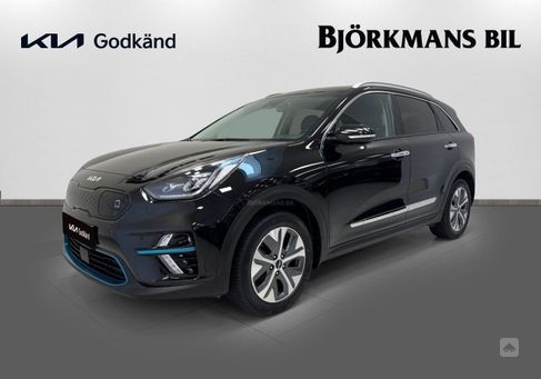 Kia Niro, 2022