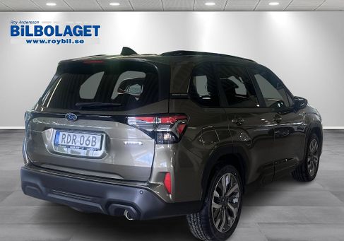 Subaru Forester, 2026
