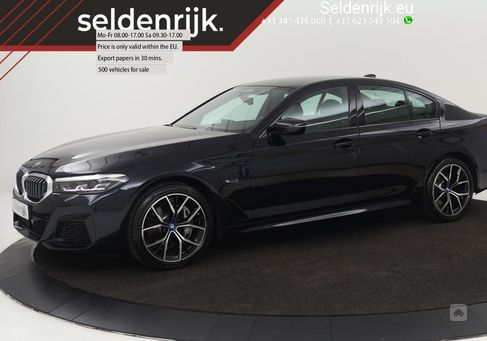 BMW 545, 2022