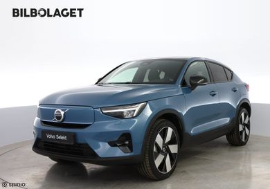 Volvo C40, 2023