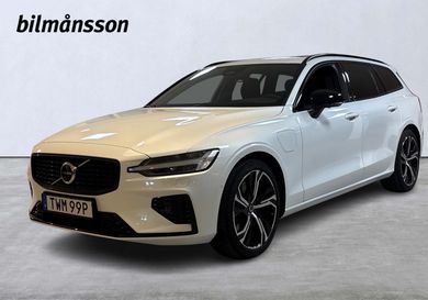 Volvo V60, 2026
