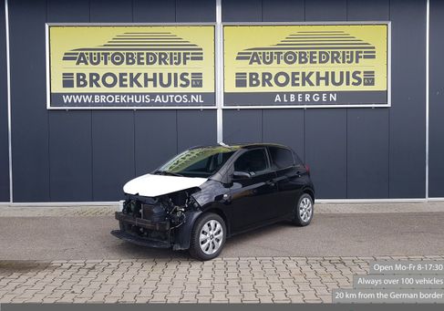 Citroën C1, 2019