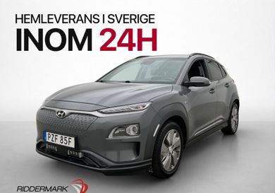Hyundai Kona, 2020