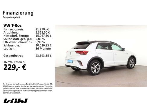 Volkswagen T-Roc, 2023