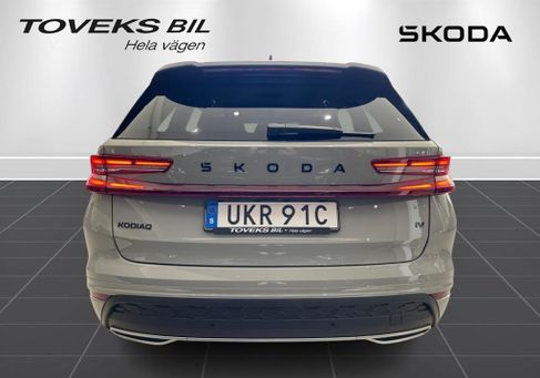 Skoda Kodiaq, 2026