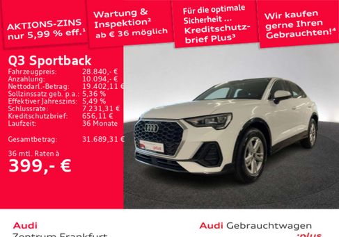 Audi Q3, 2024 2