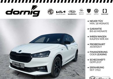 Skoda Fabia, 2026