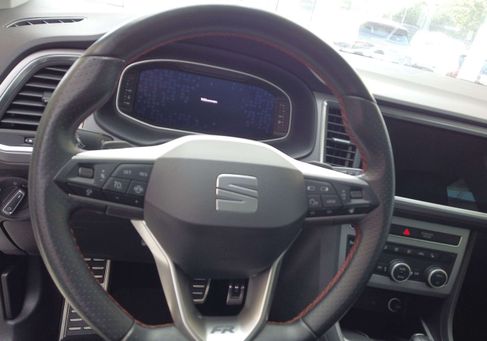 Seat Ateca, 2020