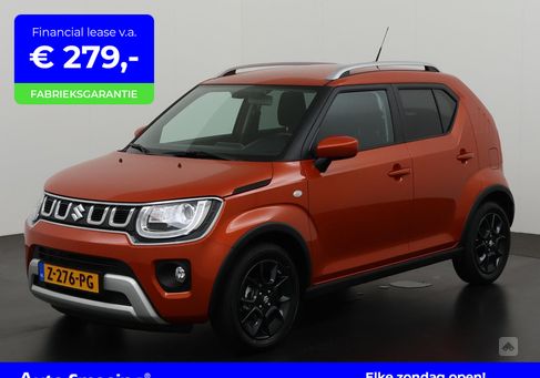 Suzuki Ignis, 2023