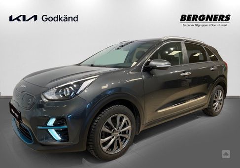 Kia Niro, 2022