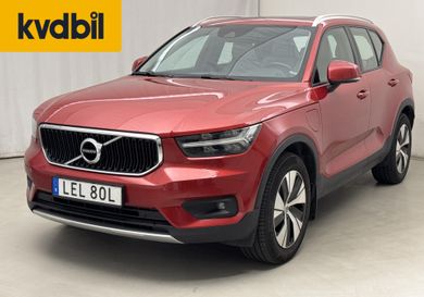 Volvo XC40, 2020