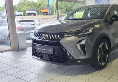Mitsubishi Grandis, 2026