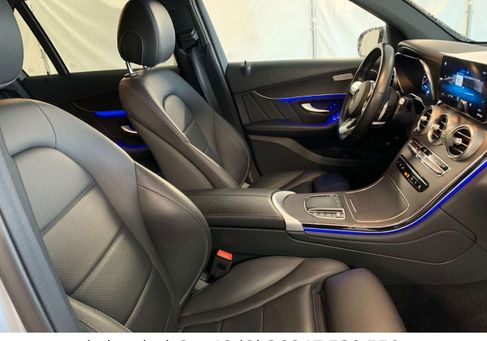 Mercedes-Benz GLC 300, 2021