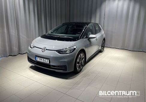 Volkswagen ID.3, 2020