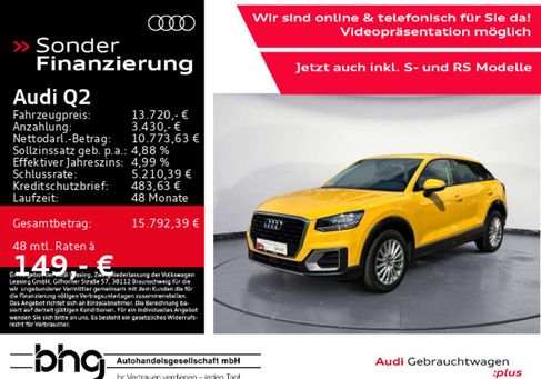 Audi Q2, 2018 2