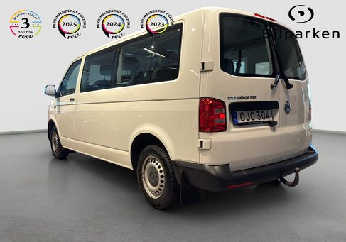 Volkswagen Caravelle, 2017