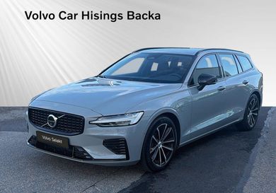 Volvo V60, 2026
