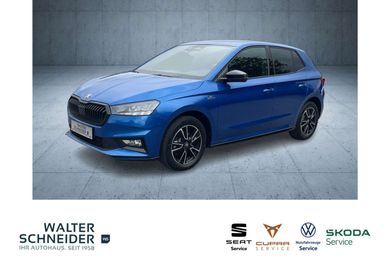Skoda Fabia, 2026
