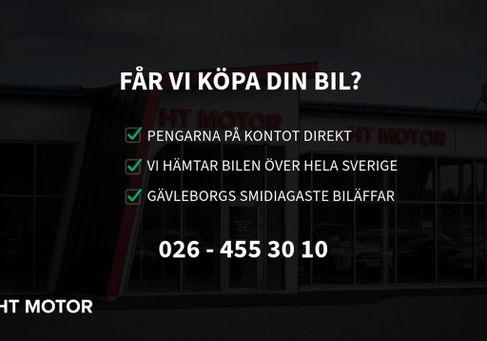Kia Cee'd, 2019