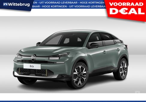 Citroën Ë-C4, 2025