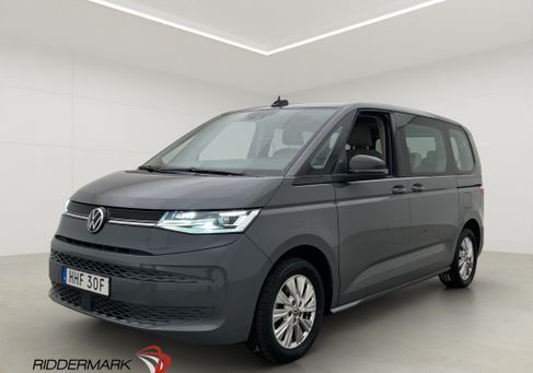 Volkswagen Multivan, 2023
