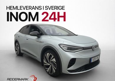 Volkswagen ID.5, 2022