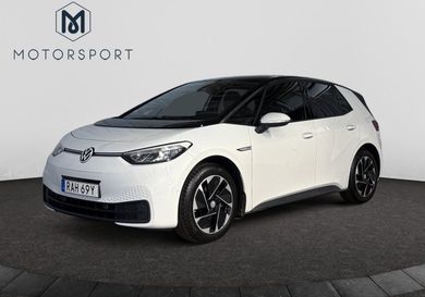 Volkswagen ID.3, 2023
