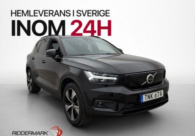 Volvo XC40, 2022