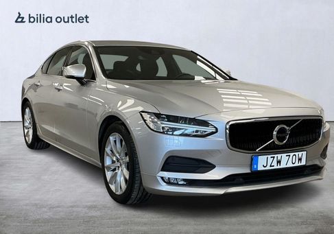 Volvo S90, 2020