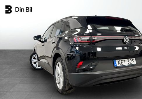 Volkswagen ID.4, 2023