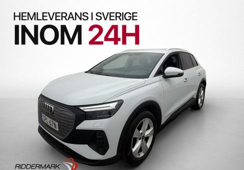 Audi Q4, 2023 3